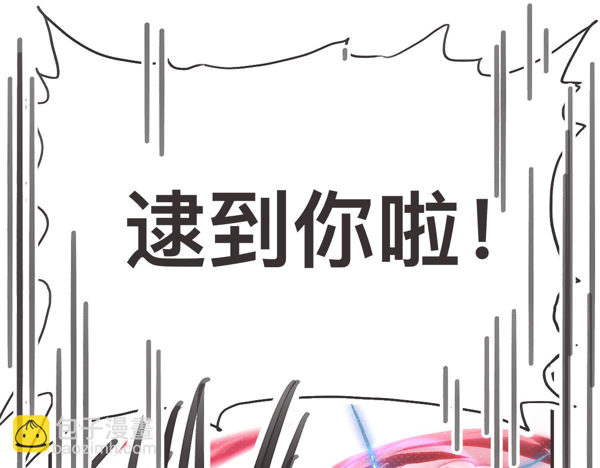 第0话 神的力量23