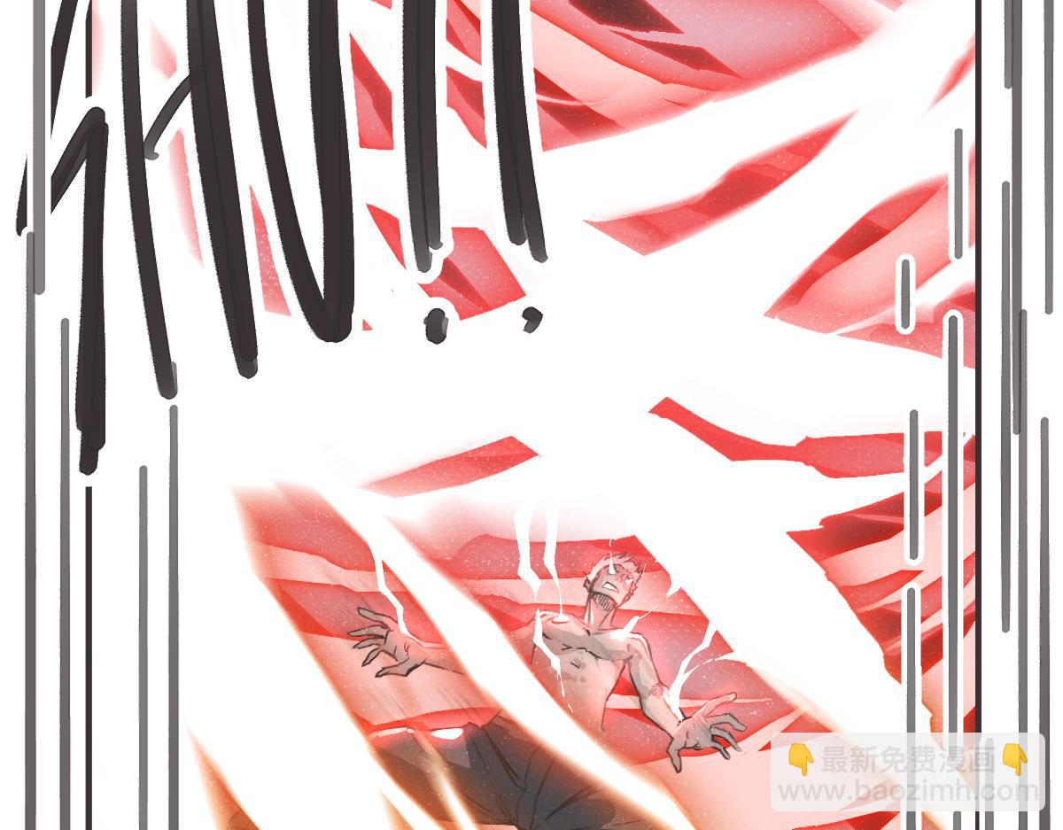 第0话 神的力量25