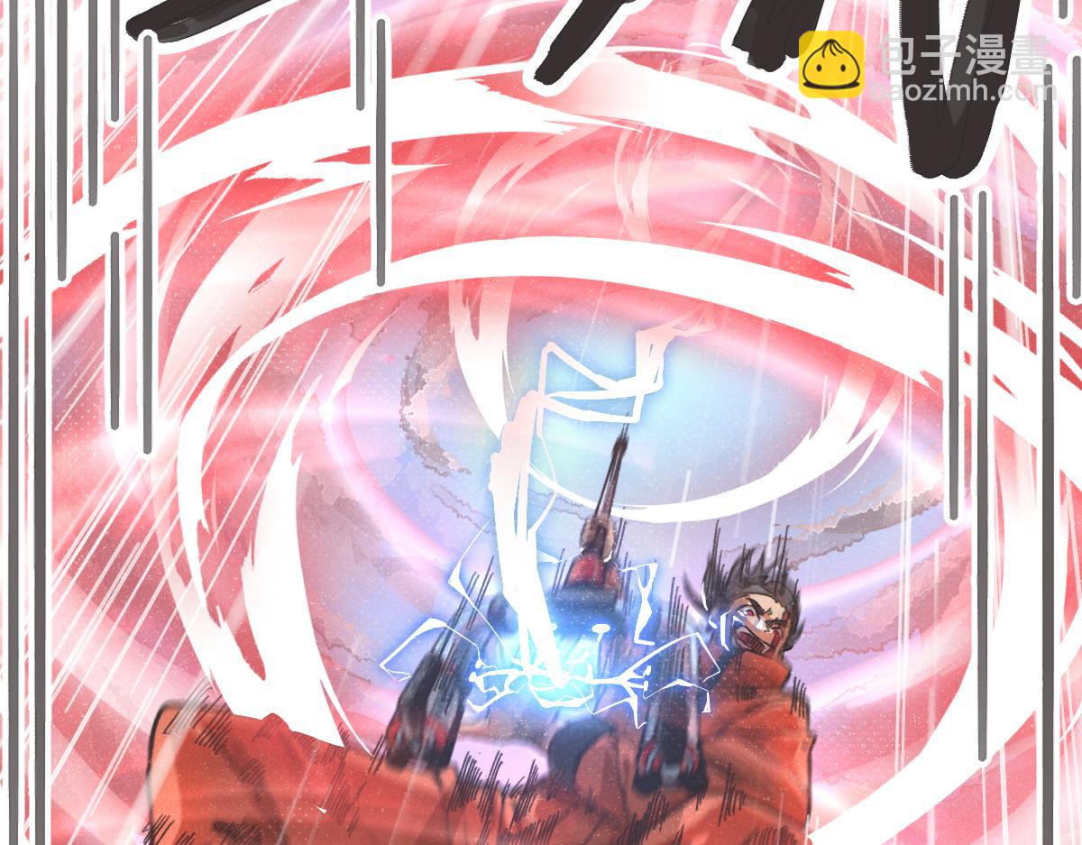 第0话 神的力量27