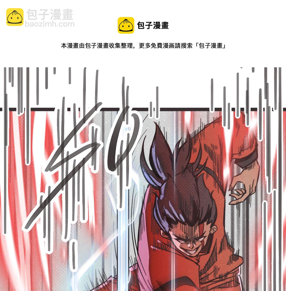 第0话 神的力量30