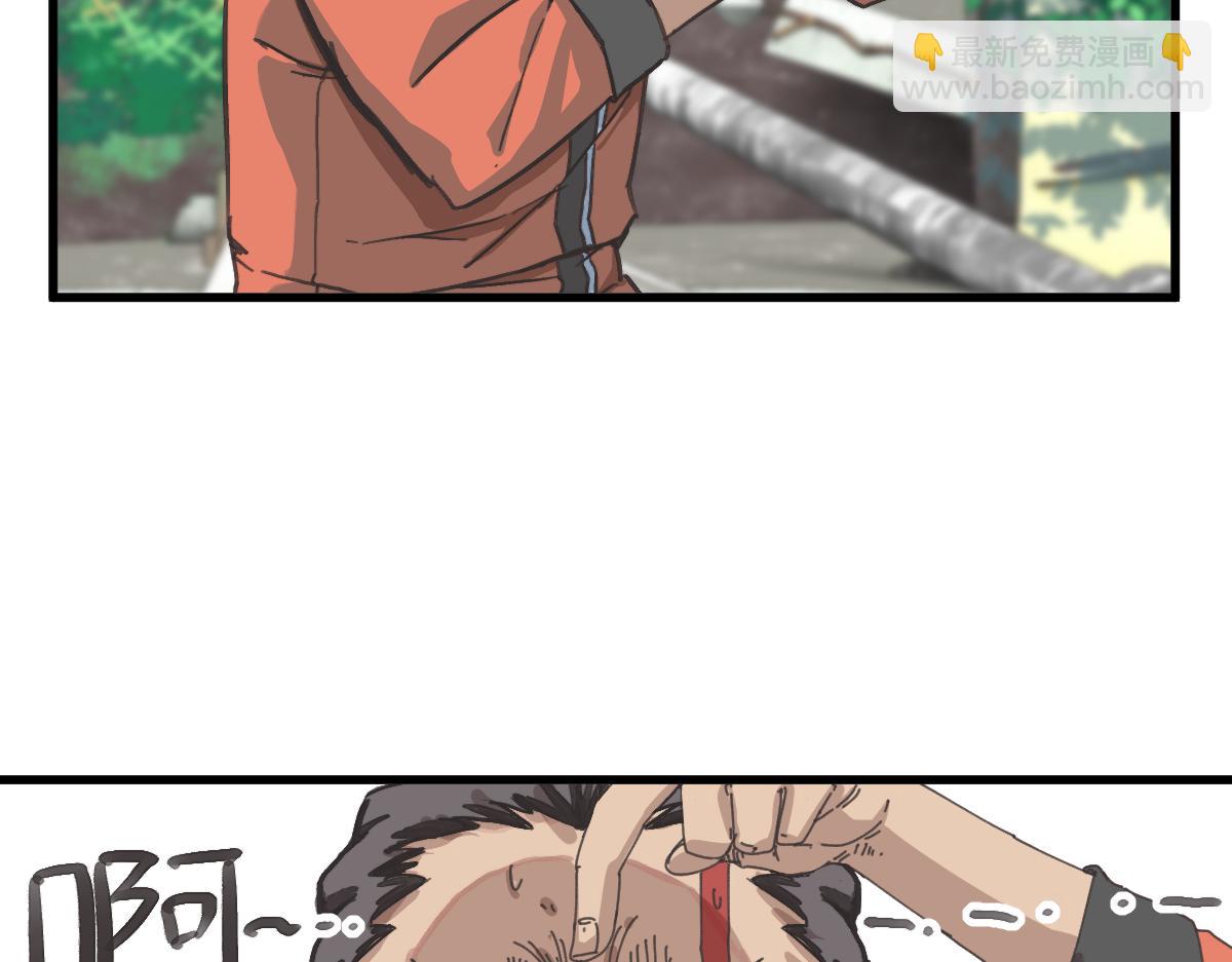 第0话 神的力量59