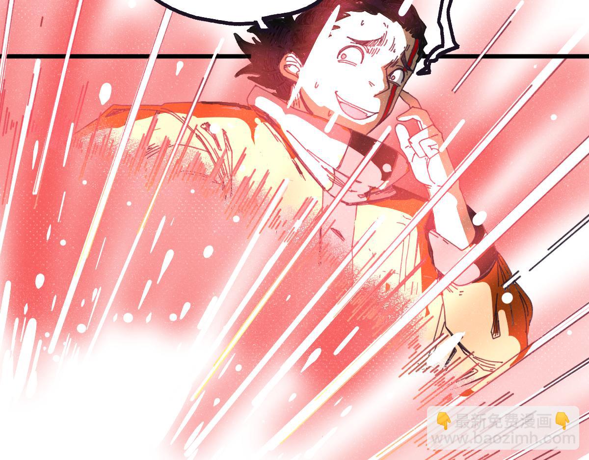 第0话 神的力量71