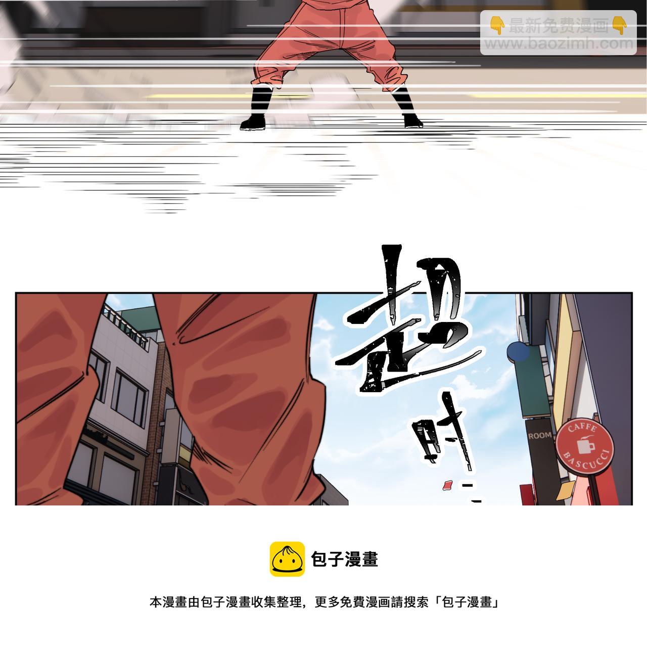 第1话 我是超能力者36