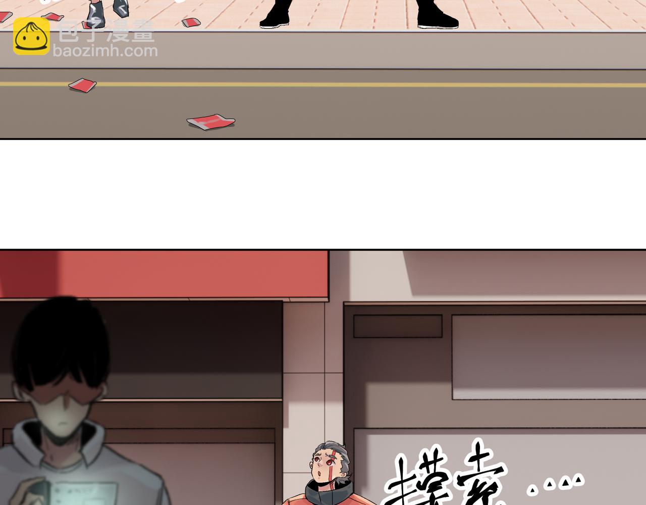 第1话 我是超能力者39