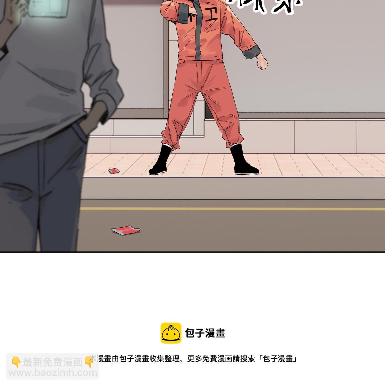 第1话 我是超能力者40