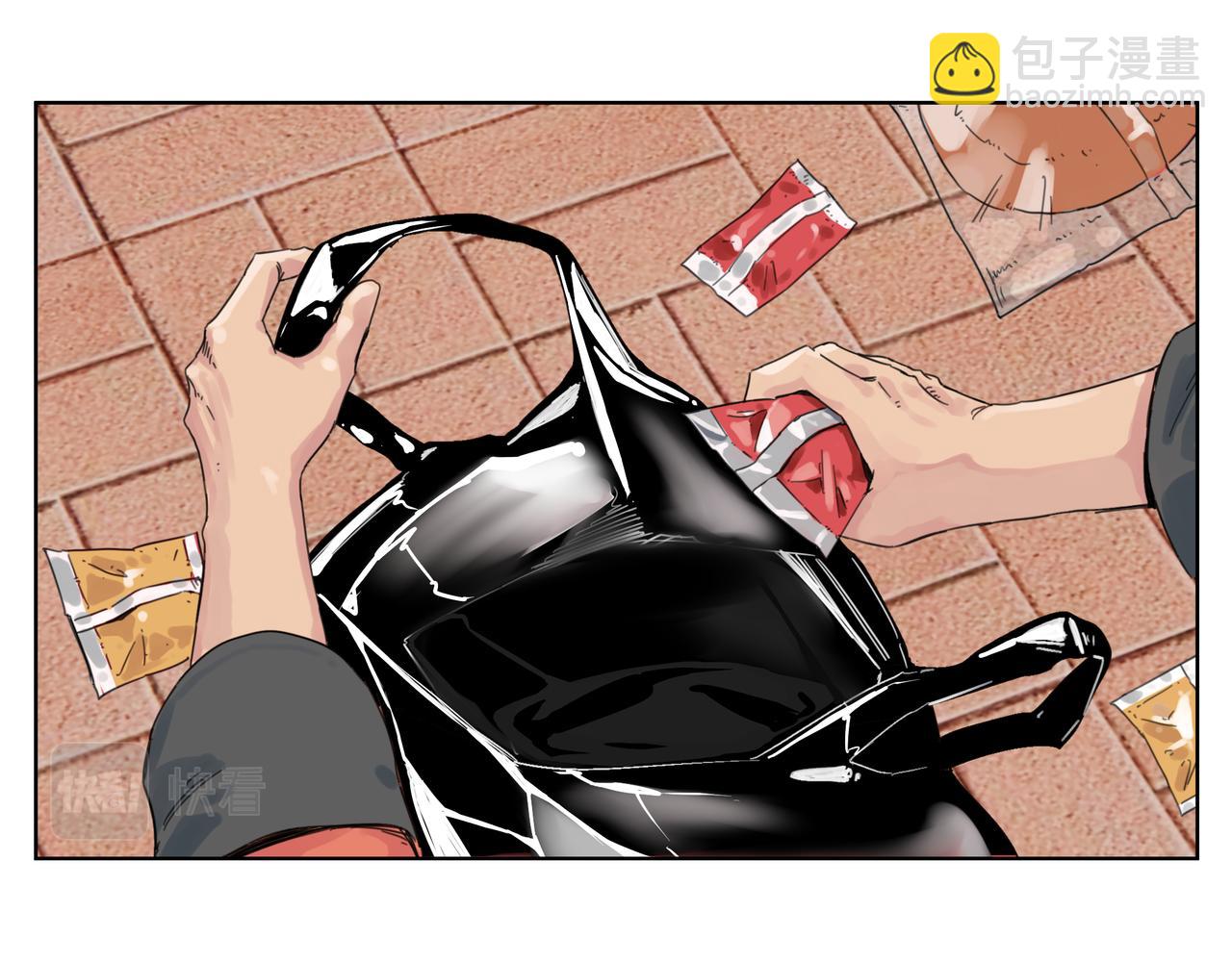 第1话 我是超能力者43