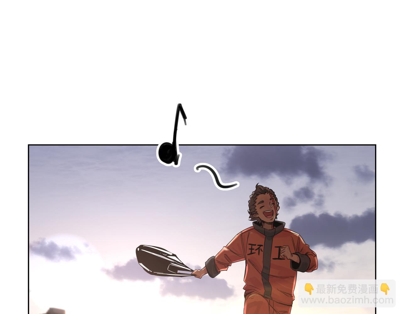 第1话 我是超能力者51
