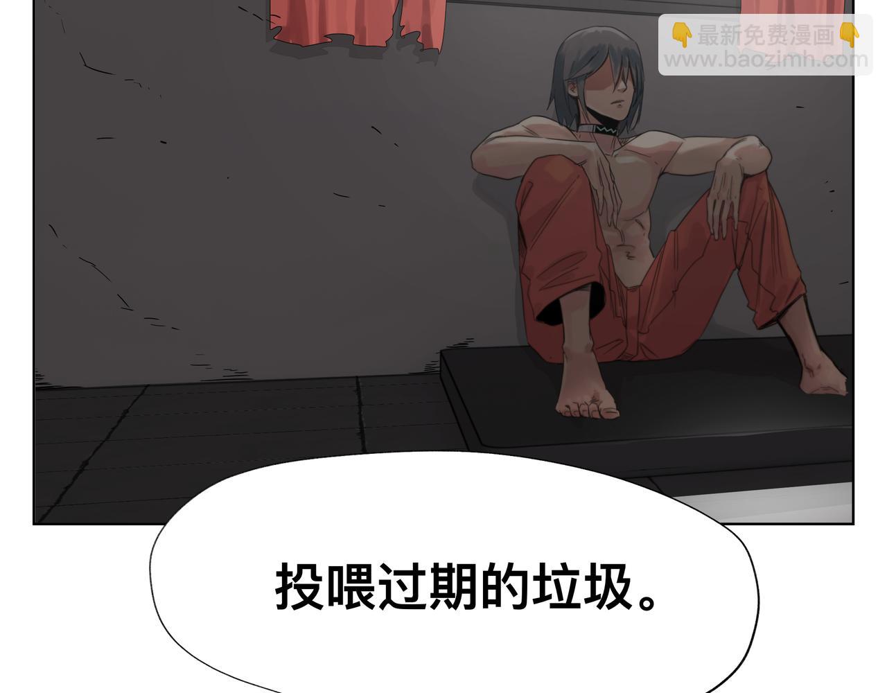 第1话 我是超能力者62