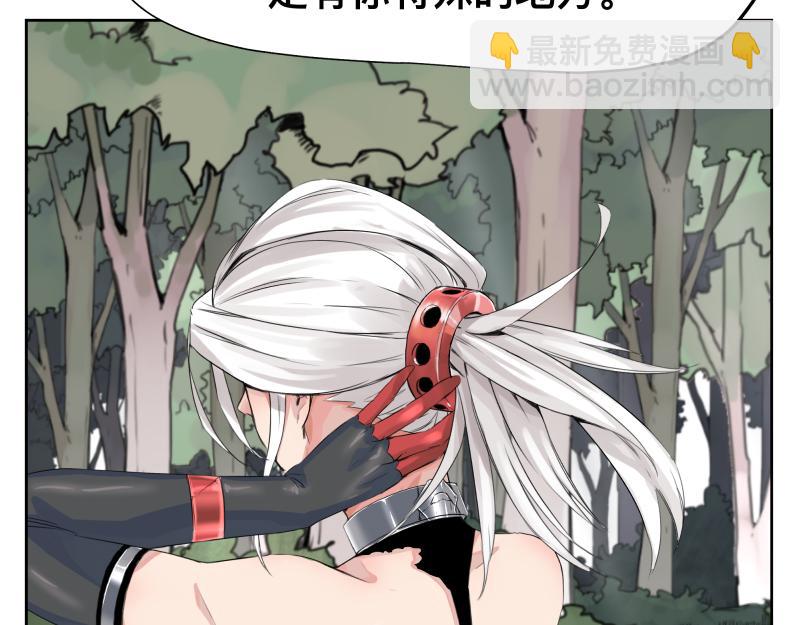 第8话 敌我同源！？35