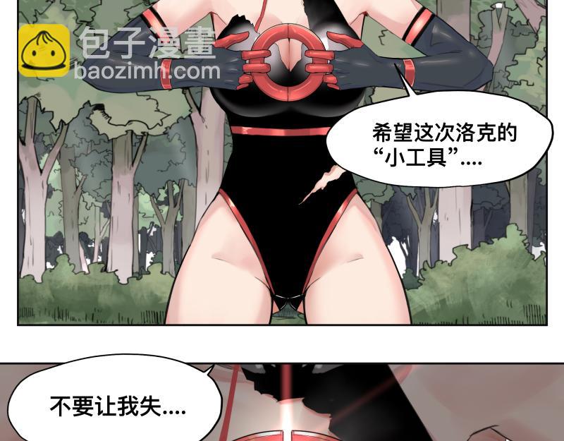 第8话 敌我同源！？46