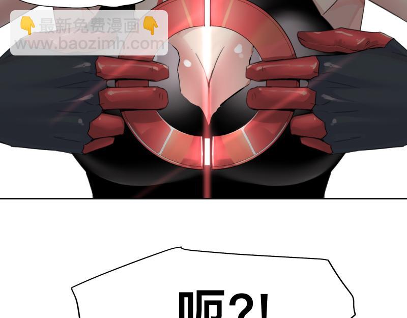 第8话 敌我同源！？47