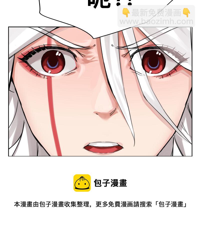 第8话 敌我同源！？52