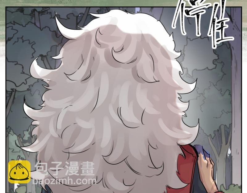 第8话 敌我同源！？58
