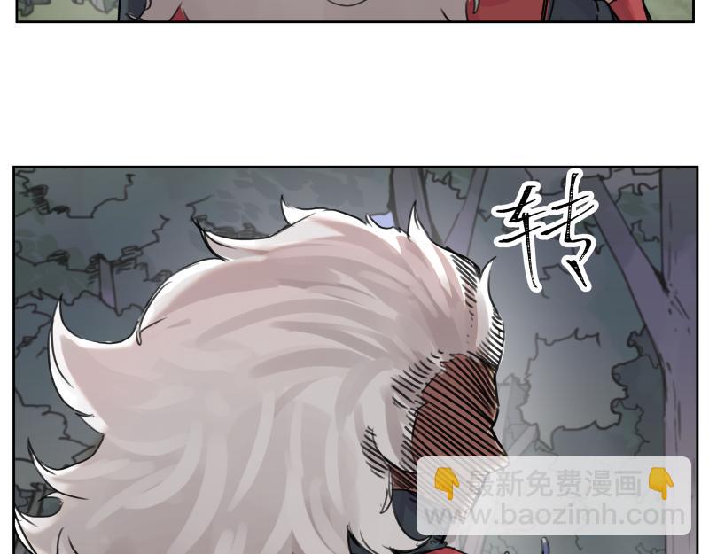 第8话 敌我同源！？59