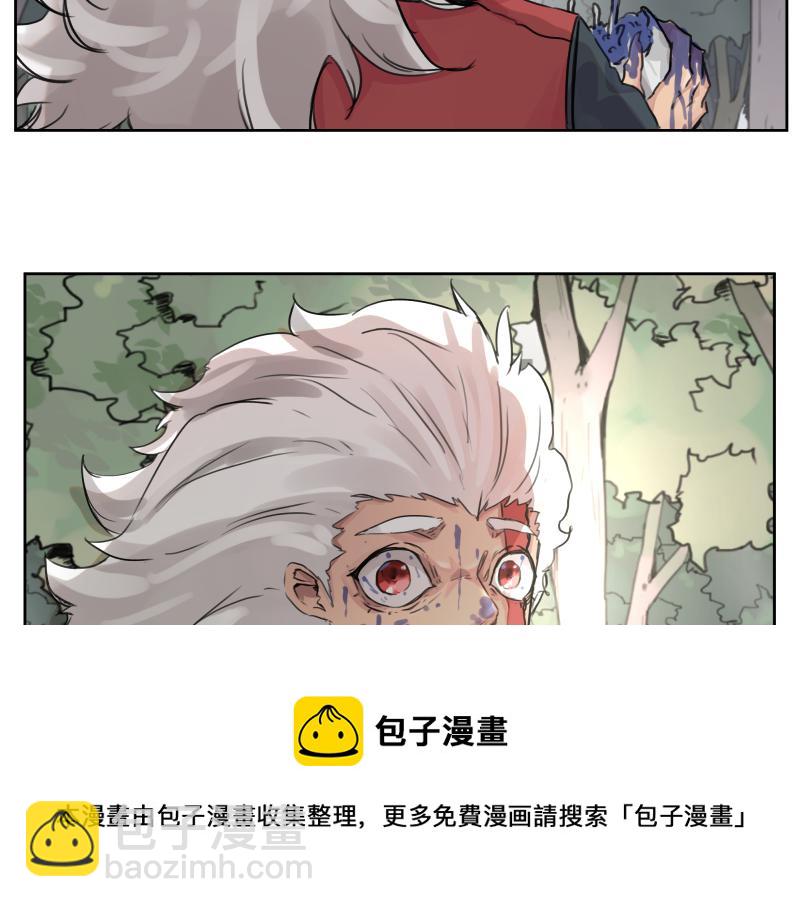 第8话 敌我同源！？60