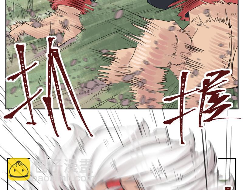 第9话 大脑增强≠智力增强13