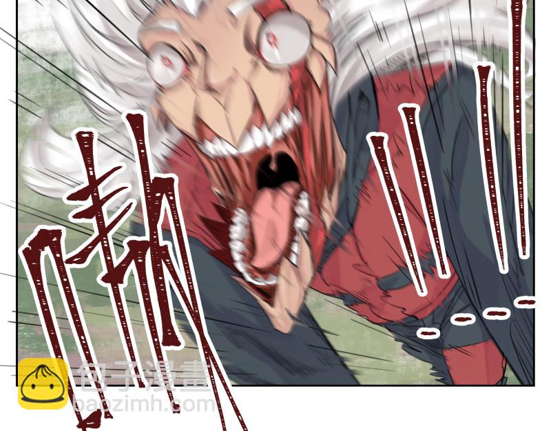 第9话 大脑增强≠智力增强14
