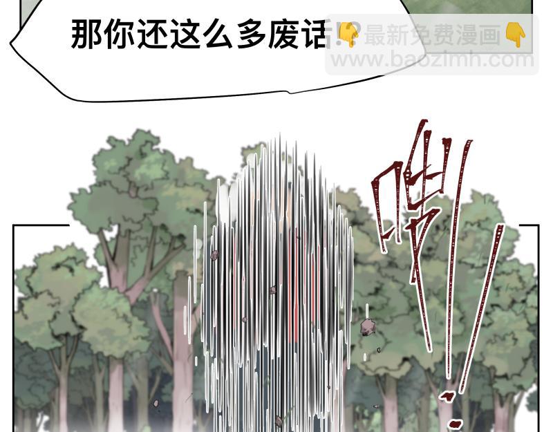 第9话 大脑增强≠智力增强35