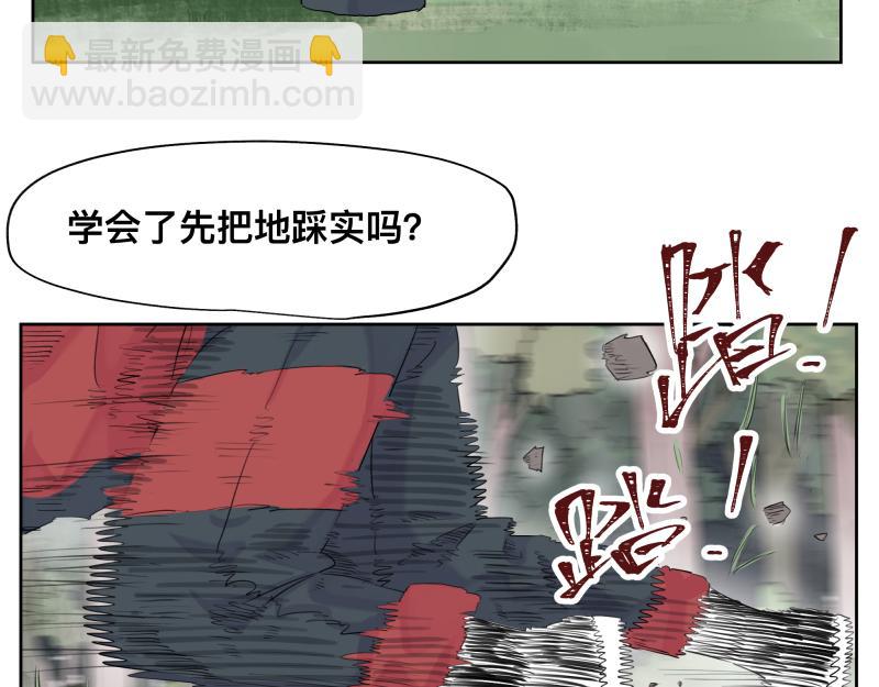 第9话 大脑增强≠智力增强38