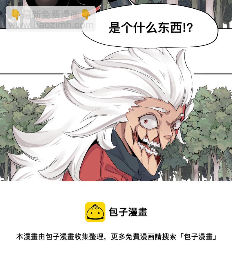 第9话 大脑增强≠智力增强4