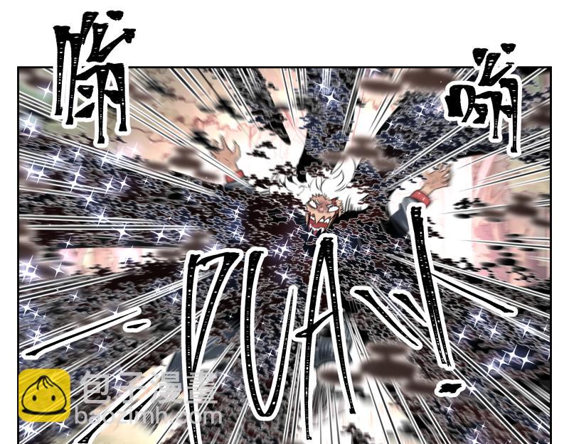 第9话 大脑增强≠智力增强50