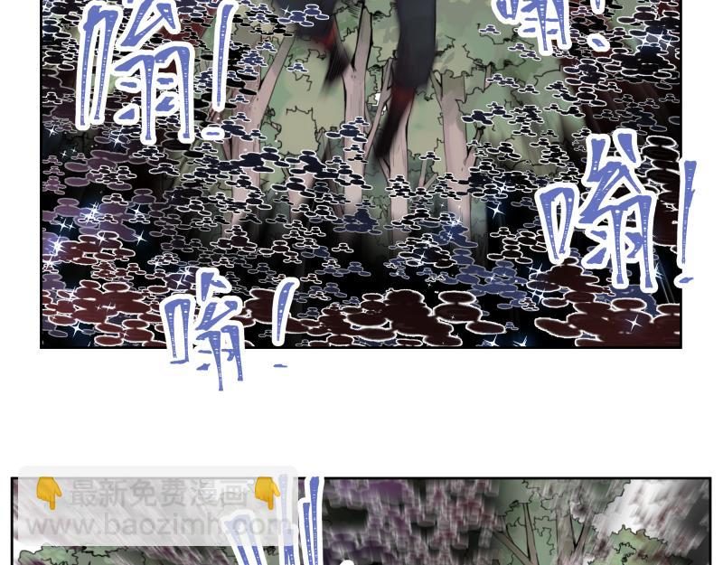 第9话 大脑增强≠智力增强59