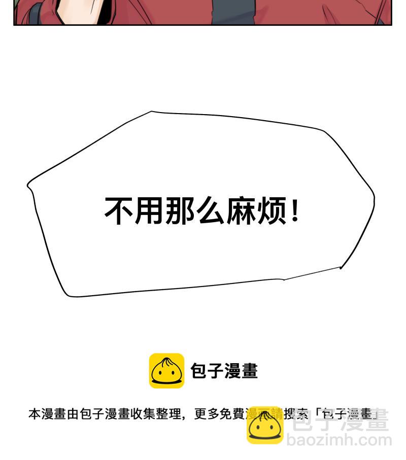 第9话 大脑增强≠智力增强64