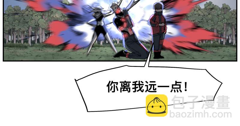 第11话 凡人不可承受之能力17