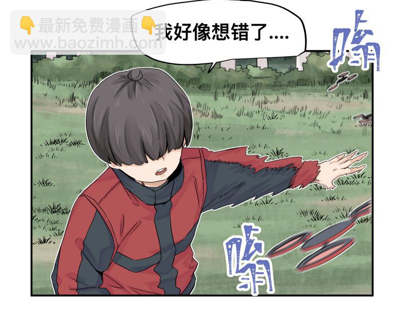 第11话 凡人不可承受之能力38