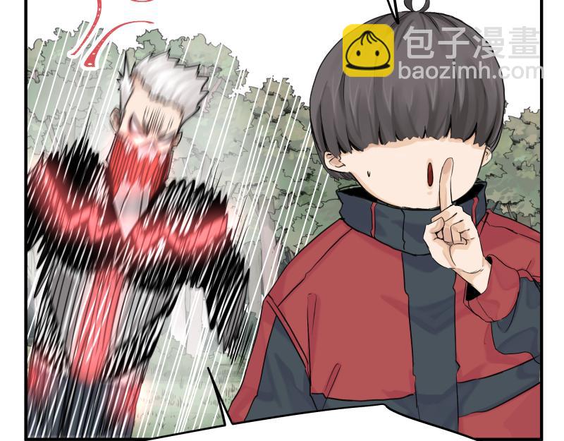 第11话 凡人不可承受之能力67