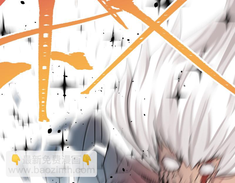 第11话 凡人不可承受之能力77