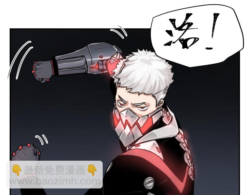 第11话 凡人不可承受之能力9
