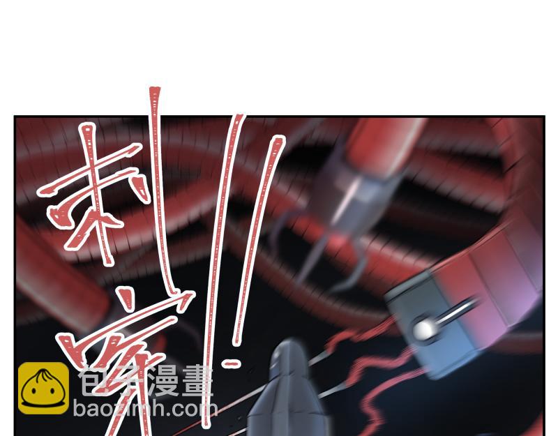 15话 乌图破茧成神18