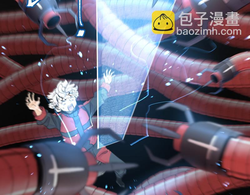 15话 乌图破茧成神34