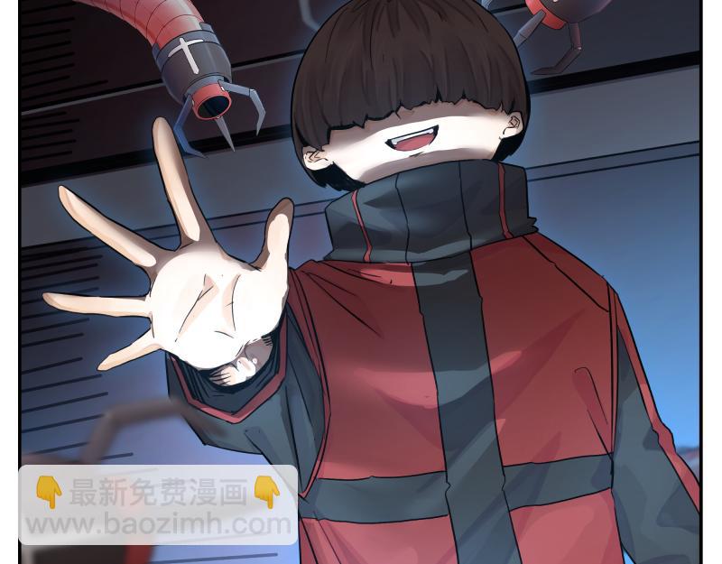15话 乌图破茧成神4