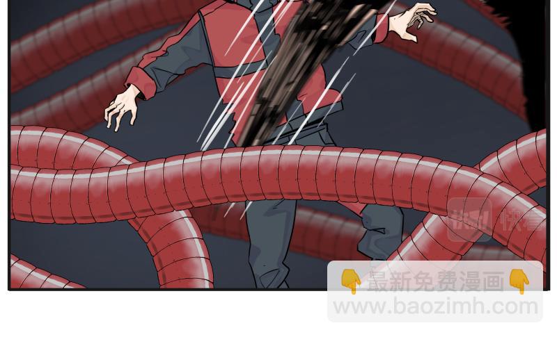 15话 乌图破茧成神46