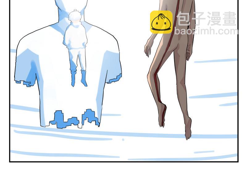 15话 乌图破茧成神58