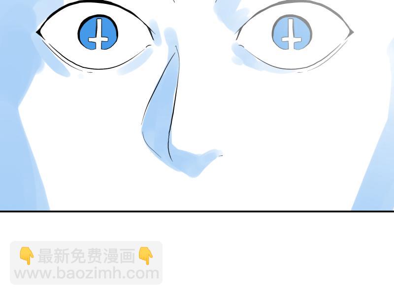 15话 乌图破茧成神61