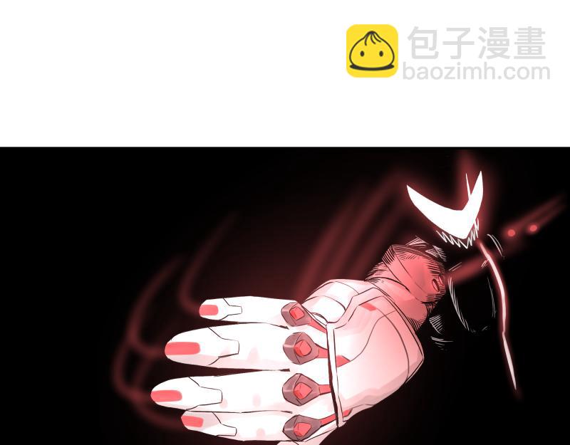 15话 乌图破茧成神72