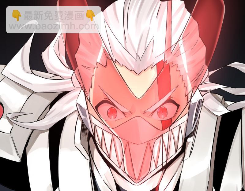 15话 乌图破茧成神77