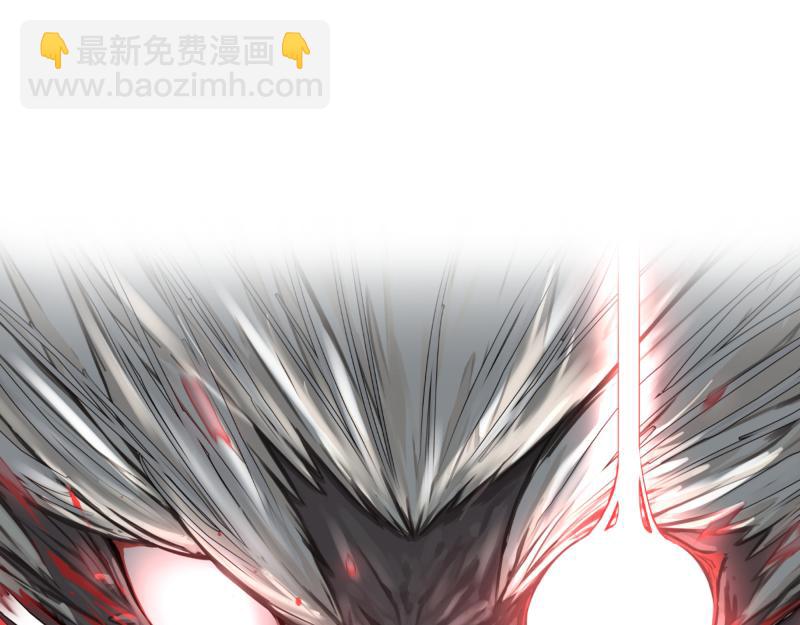 第16话 触犯自然禁忌的力量（一）6