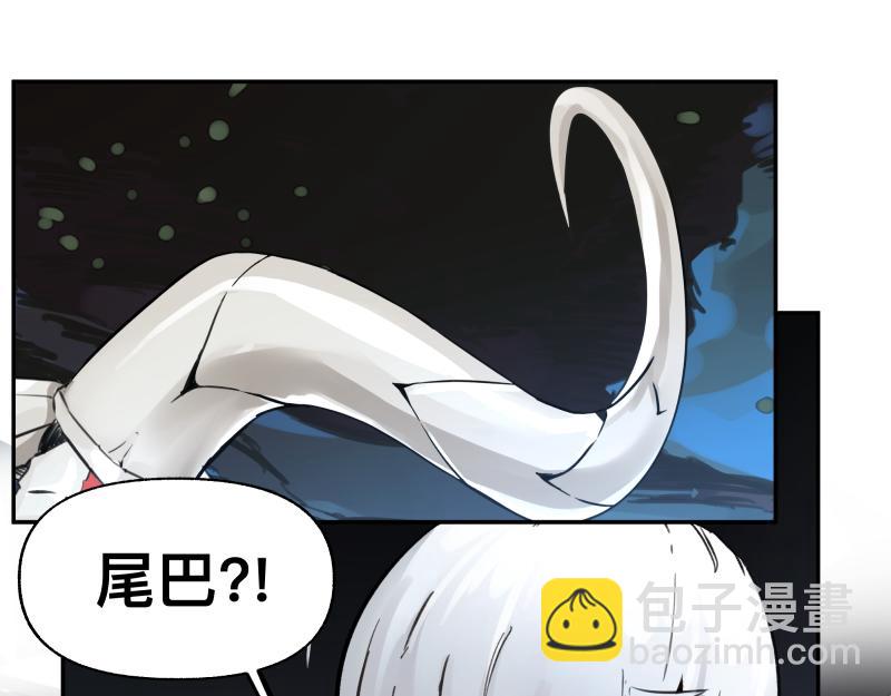 第20话 告一段落，暂时的8