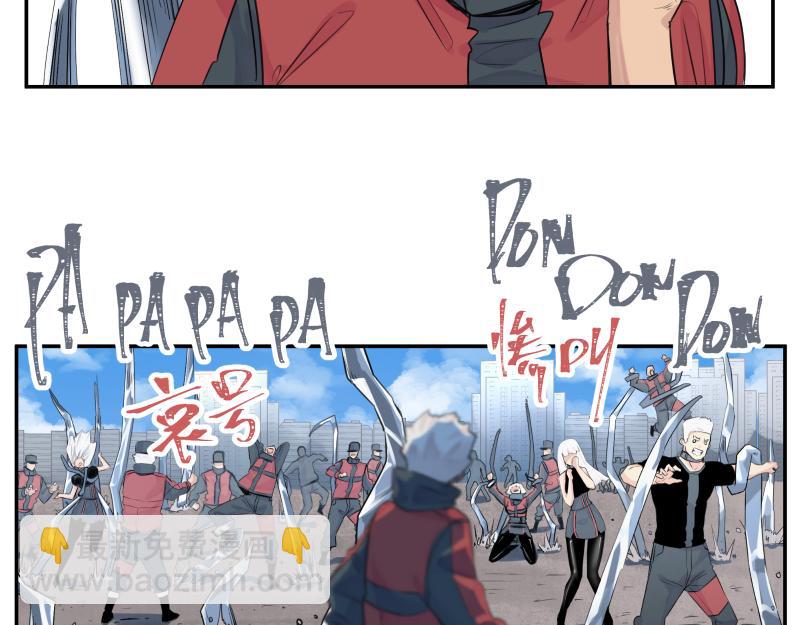 第23话 伪装、欺骗。背叛也是解决问题的方法13