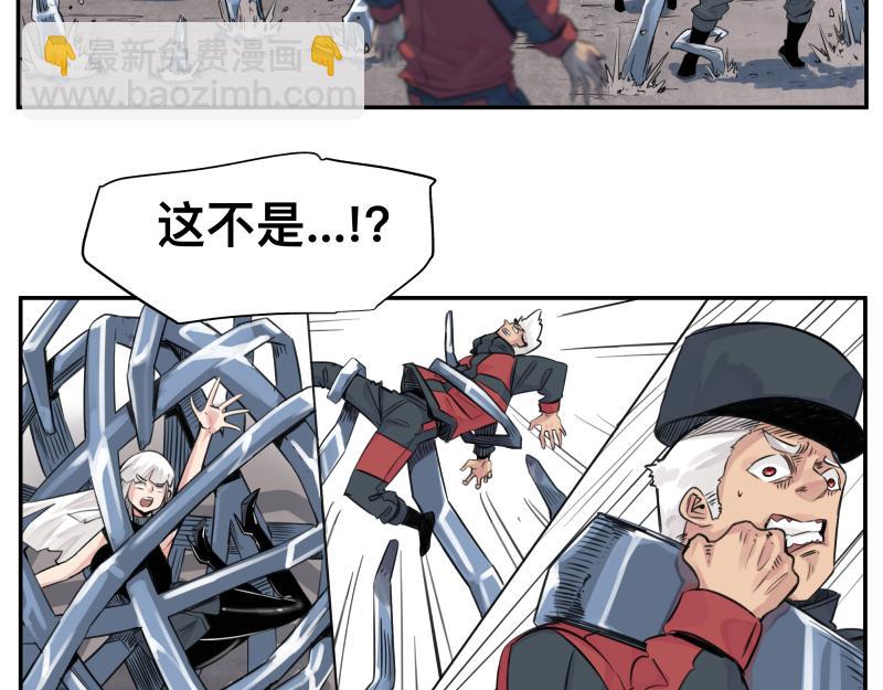 第23话 伪装、欺骗。背叛也是解决问题的方法14