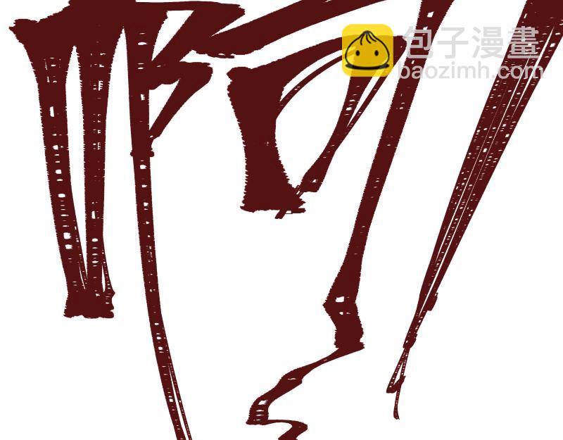 第23话 伪装、欺骗。背叛也是解决问题的方法35