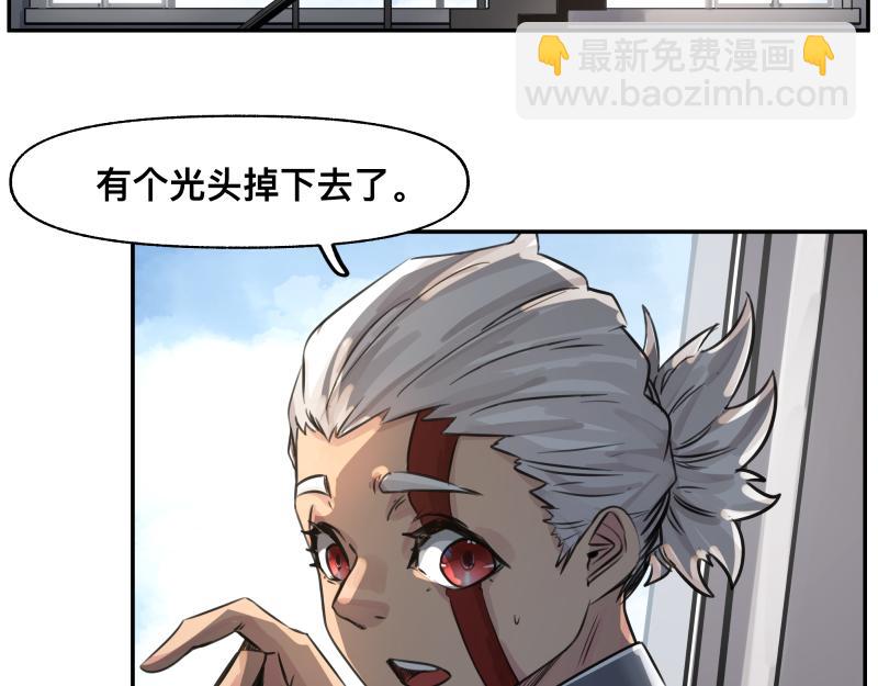 第23话 伪装、欺骗。背叛也是解决问题的方法38