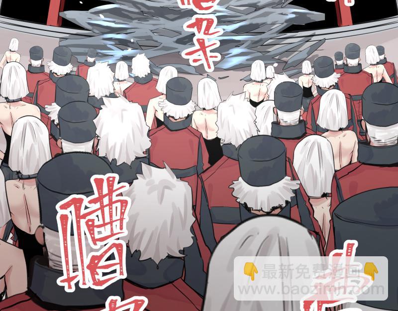 第23话 伪装、欺骗。背叛也是解决问题的方法4