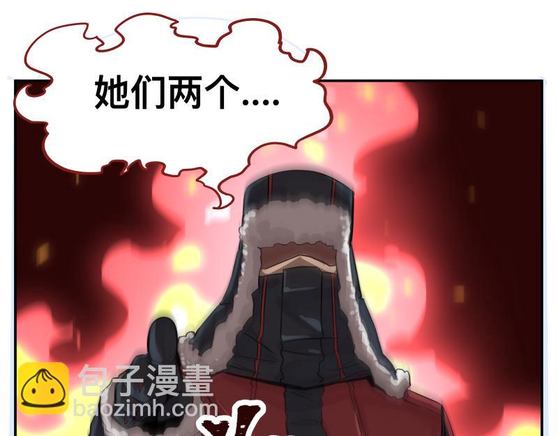 第23话 伪装、欺骗。背叛也是解决问题的方法56