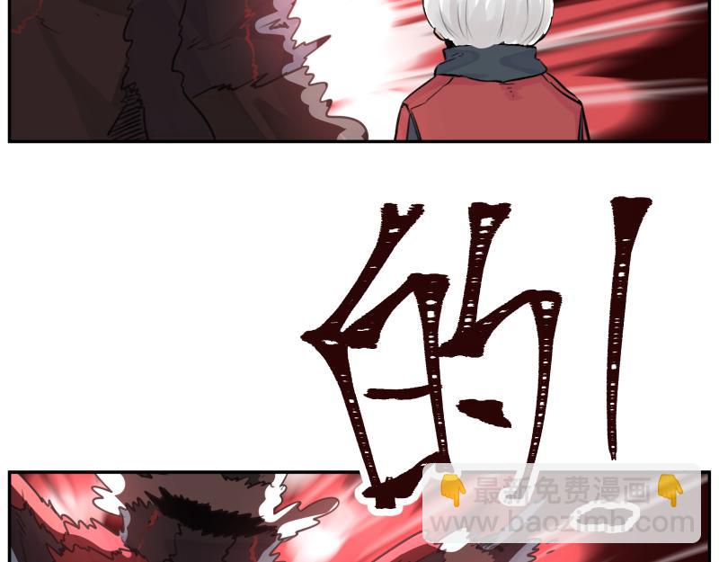 第23话 伪装、欺骗。背叛也是解决问题的方法62