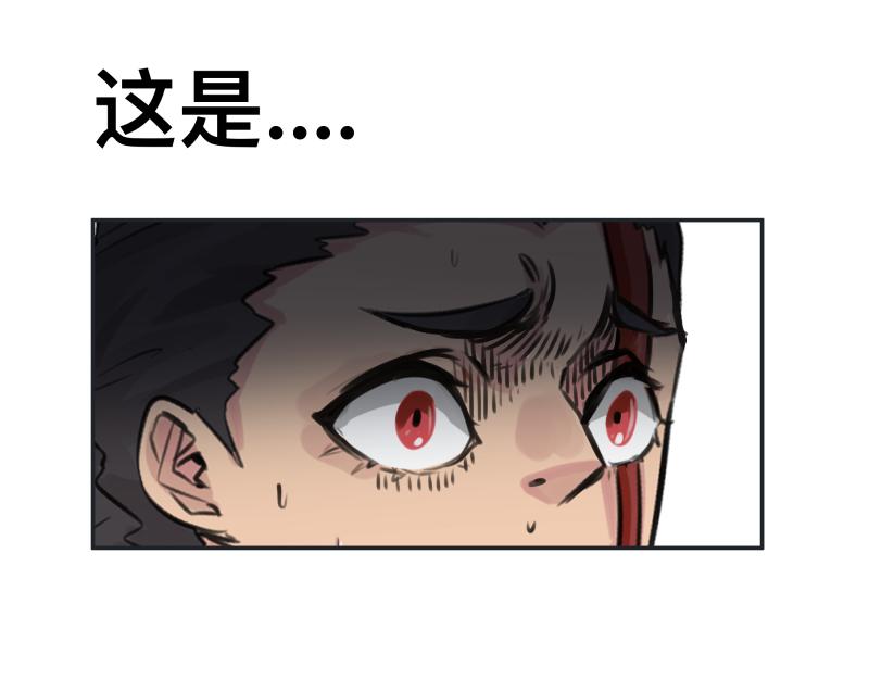 第28话 超防局的“放牧”0